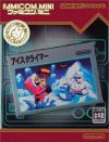 Famicom Mini 03 - Ice Climber Box Art Front